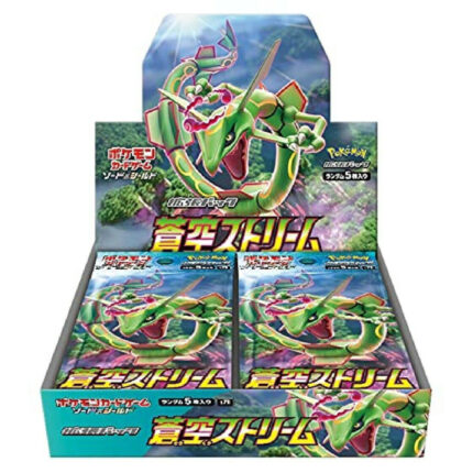 Pokemon Blue Sky Stream Booster Box Japanese