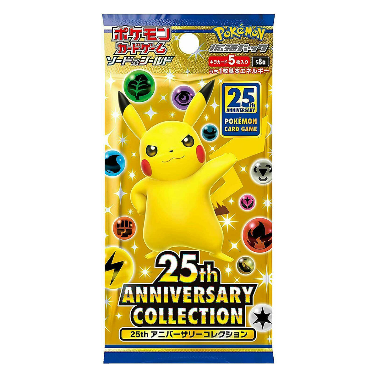 Pokemon 25th Anniversary Collection s8a Booster Box Japanese - Image 4