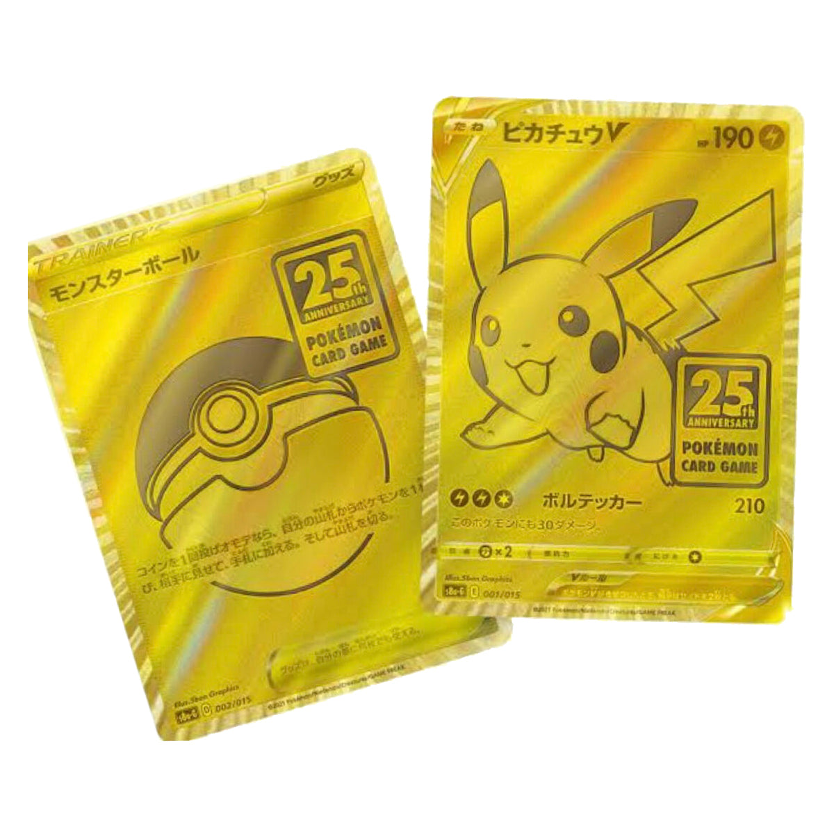 Pokemon 25th Anniversary Golden Box Japanese - Image 5