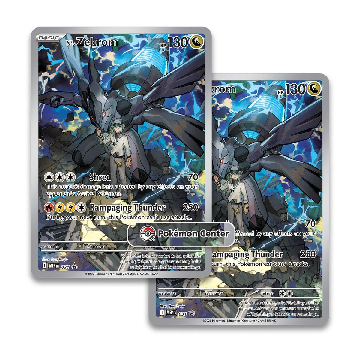 Pokemon Ascended Heroes Pokemon Center Exclusive ETB Elite Trainer Box - Image 4